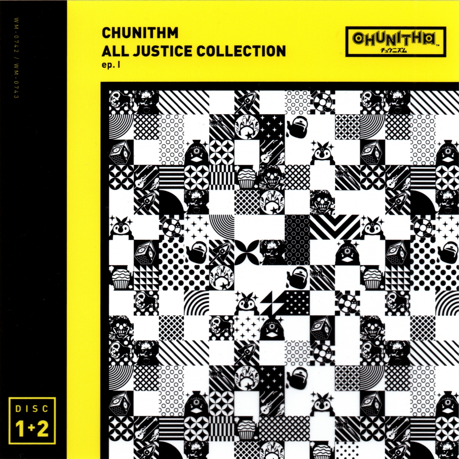 CHUNITHM ALL JUSTICE COLLECTION ep. I (2017) MP3 - Download